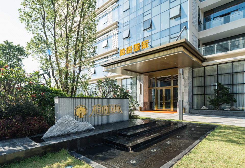 Banyan International Apartment (Dongguan Golden Town)Hotel Overview