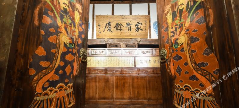 阆中侯家大院客栈图片