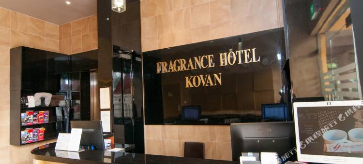 飞龙酒店 – 高文(Fragrance Hotel - Kovan)图片