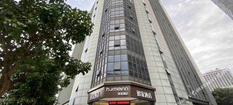 如家酒店·neo(福州五一广场南门兜地铁站店)图片