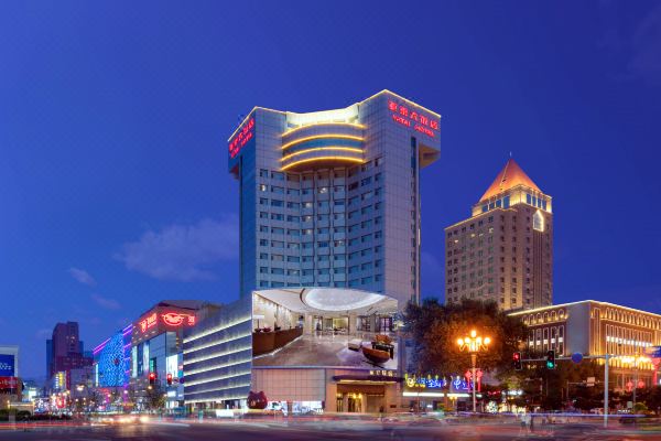 长春亚泰饭店预订价格,联系电话位置地址【携程酒店】