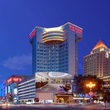 长春亚泰饭店图片