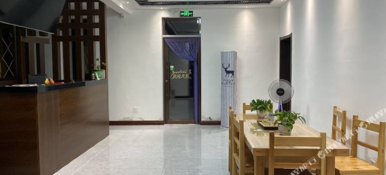 开原象牙山宋晓峰民宿图片