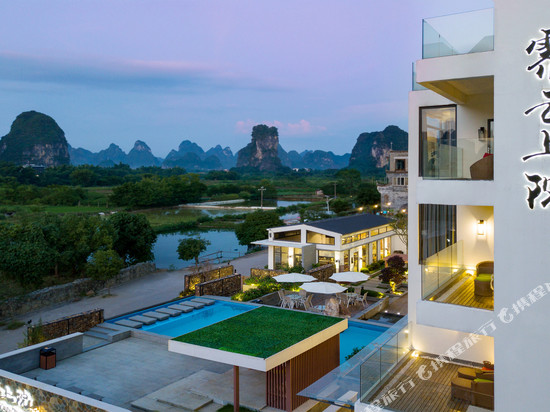 霁云上院度假酒店(阳朔十里画廊遇龙河店)