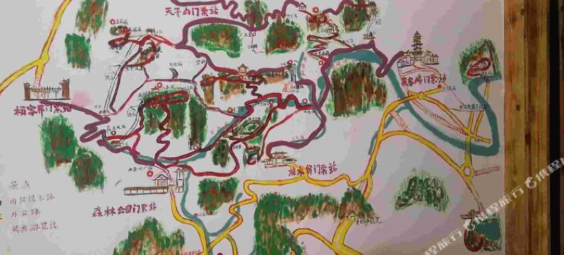 张家界奇山客栈图片