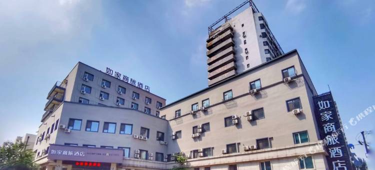 驿居酒店(沈阳长江北街北陵公园店)图片