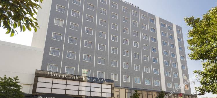 姬路城格兰德里奥酒店(Himeji Castle Grandvrio Hotel)图片