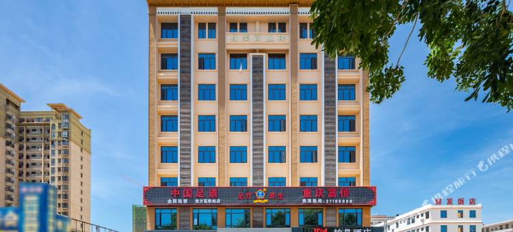 柏曼酒店(东方高铁站万达广场店)图片