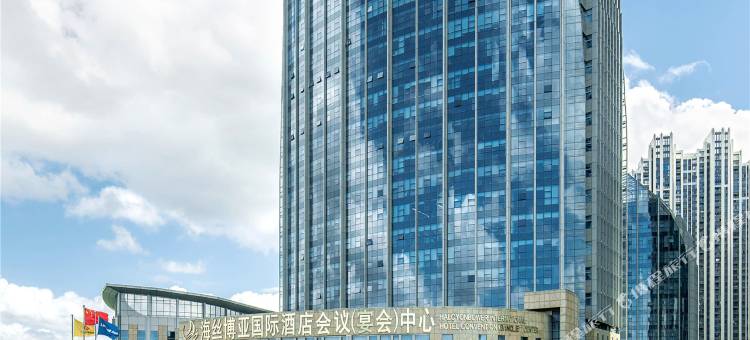 泉州海丝博亚国际酒店会议中心图片