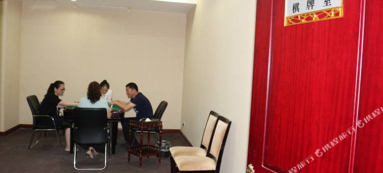 涟水荣马大酒店图片