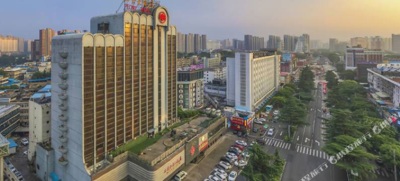 洛阳牡丹大酒店(王城公园地铁站店)图片