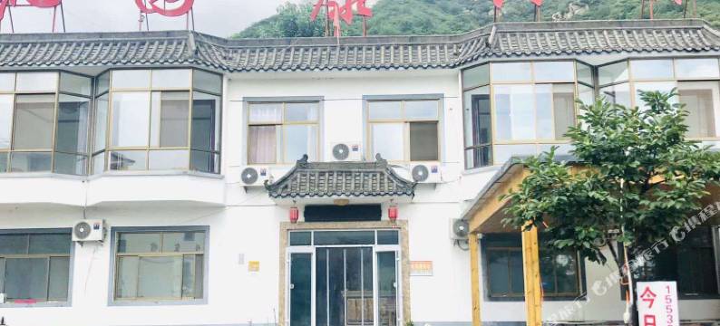 花溪谷沁园康宾馆图片