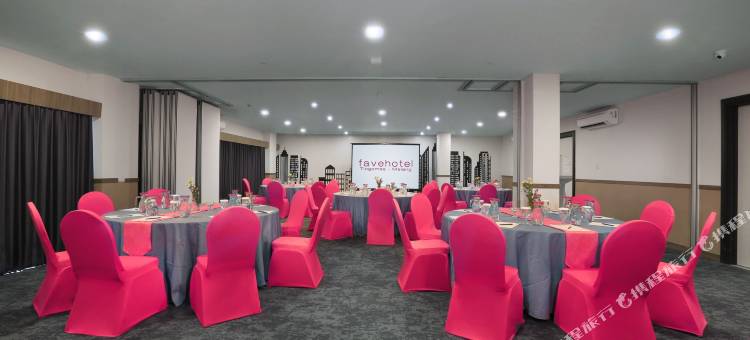 玛琅法维酒店(Favehotel Malang)图片