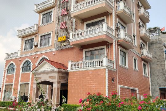 酒店地址:中国,广西,东兴,江平镇万尾村十组48号;涵盖酒店周边设施