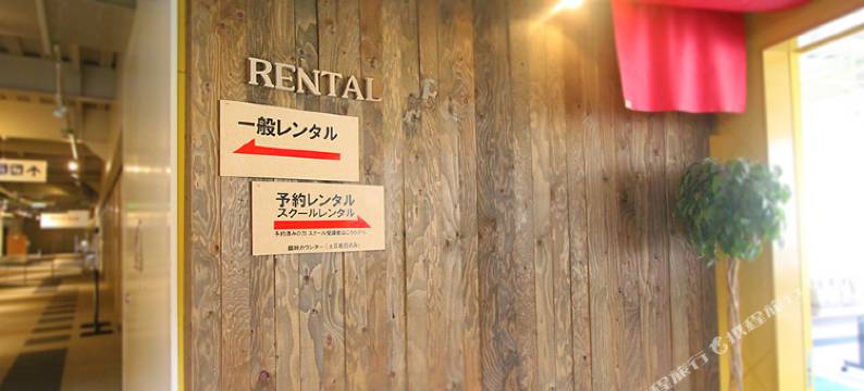 月夜高原度假村(Geto Kogen Resort)图片