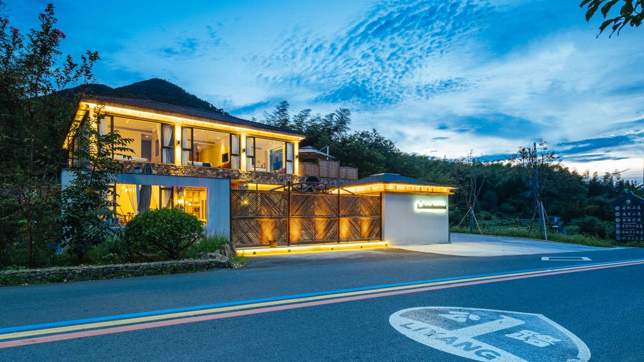 花筑·溧阳山岔口民宿(南山竹海店)图片