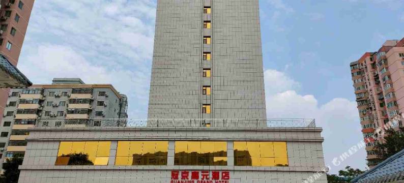 北京冠京嘉元酒店图片
