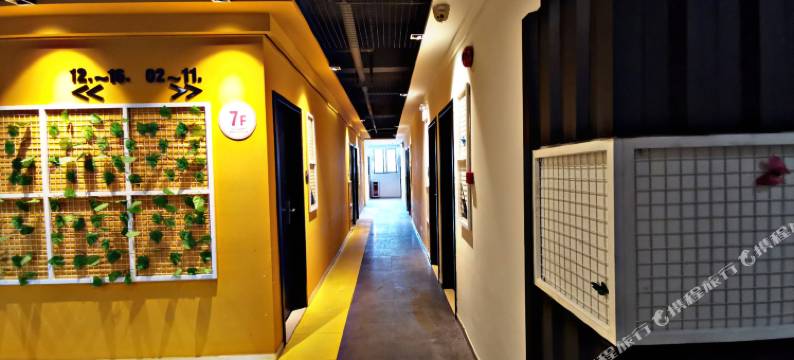 摩盒上酒店(东莞樟木头天一城购物中心店)图片