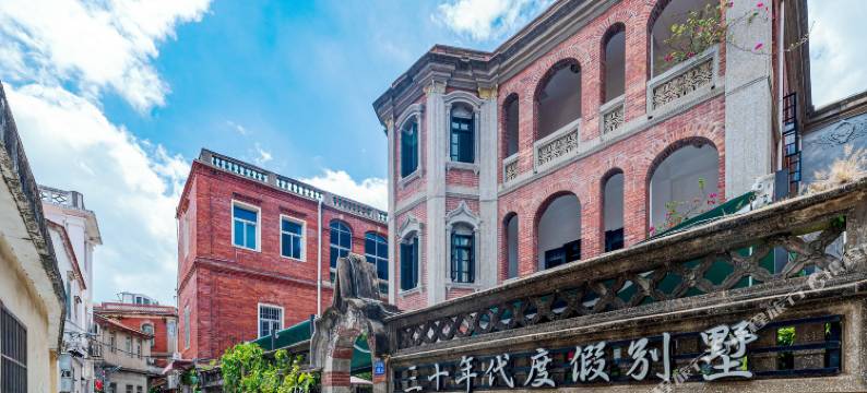 鼓浪屿三十年代度假别墅图片