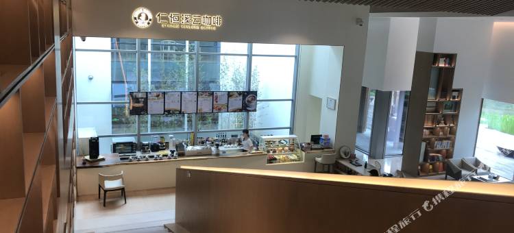 崇州溪云阁MiNi国际公寓图片