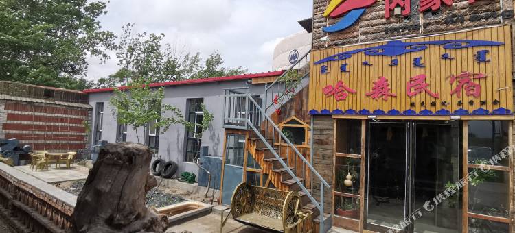 科左后旗哈森民宿图片