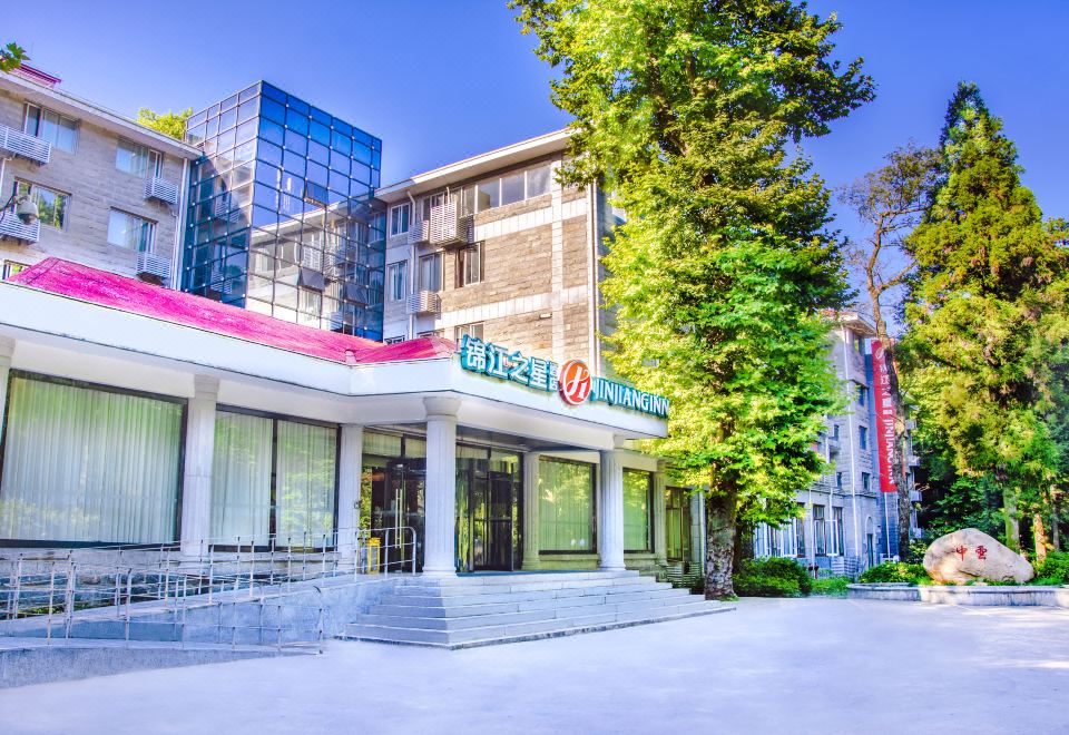 锦江之星品尚（庐山景区香山路云中店）外景图