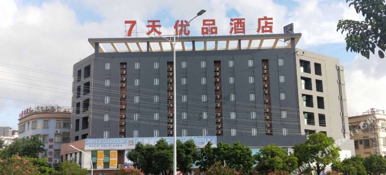 7天优品酒店(中山坦洲镇市场中心店)图片