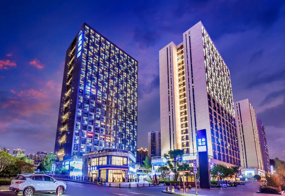 贵阳会展中心亚朵酒店外景图