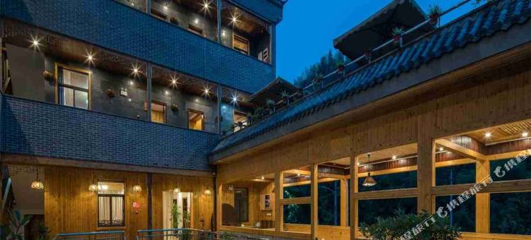 莫干山德旺山居民宿图片