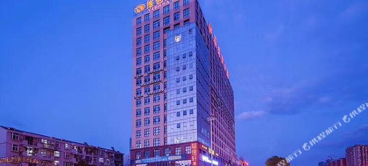 维也纳国际酒店(武汉东站黄龙山地铁站店)图片