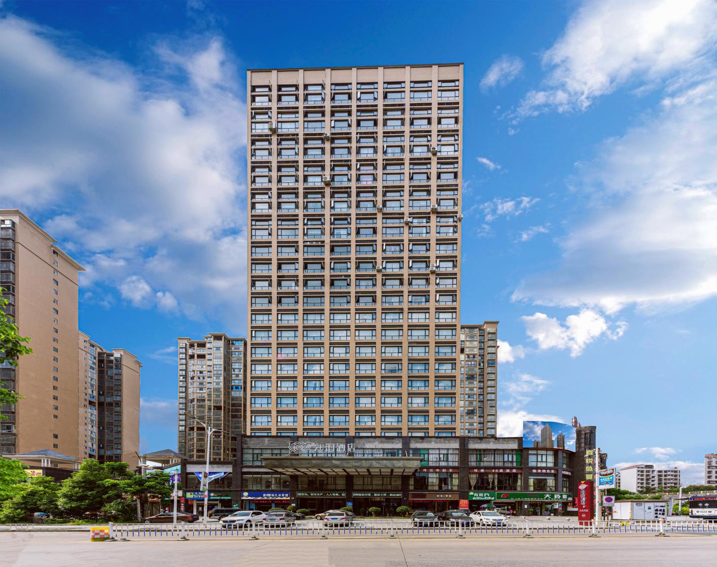 TILL BRIGHT Hotel (Lengshuijiang 5G Times Square) Over view