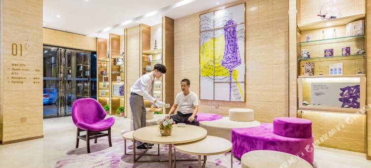 麗枫酒店(天津东丽开发区地铁站店)图片