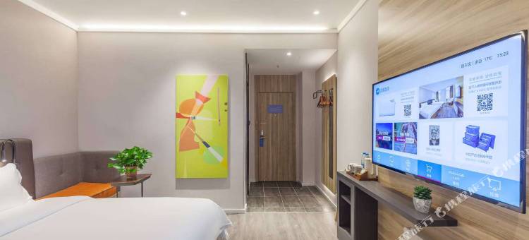 汉庭优佳酒店(招远金都百货店)图片