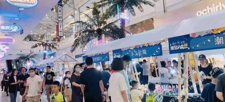 桔子酒店(苏州绿宝广场店)图片
