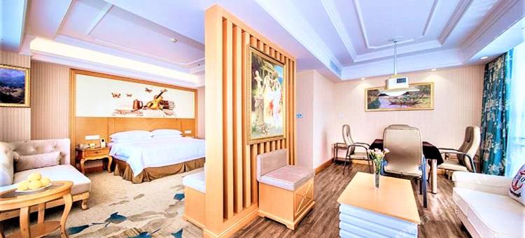 维也纳国际酒店(武汉东站黄龙山地铁站店)图片