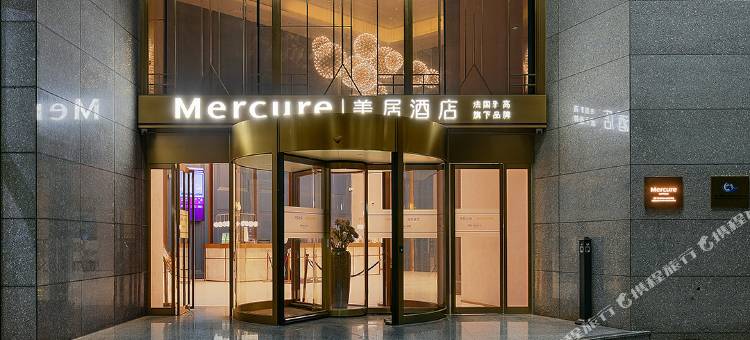 厦门中山路步行街海景美居酒店图片