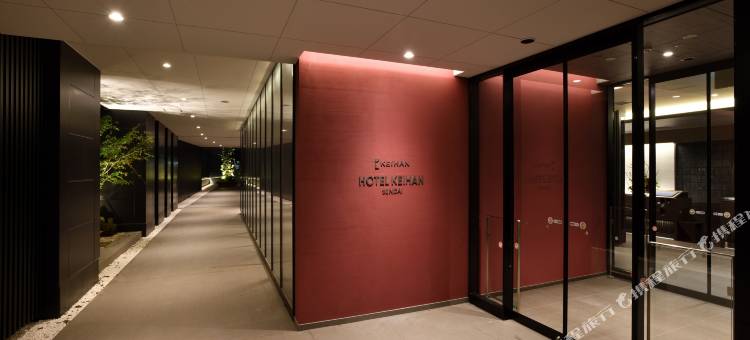 京阪仙台酒店(Hotel Keihan Sendai)图片