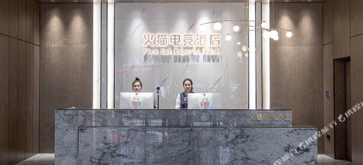 苍南火猫电竞酒店图片