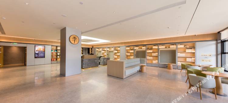 全季酒店(湖州织里店)图片