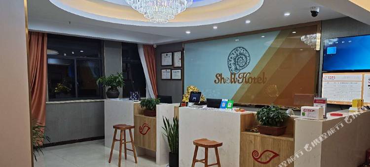 贝壳酒店(芜湖华山路店)图片