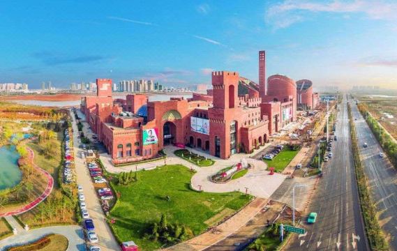 Gemei Hotel (Hefei China Sound Valley Zhongke University) Hotel Overview