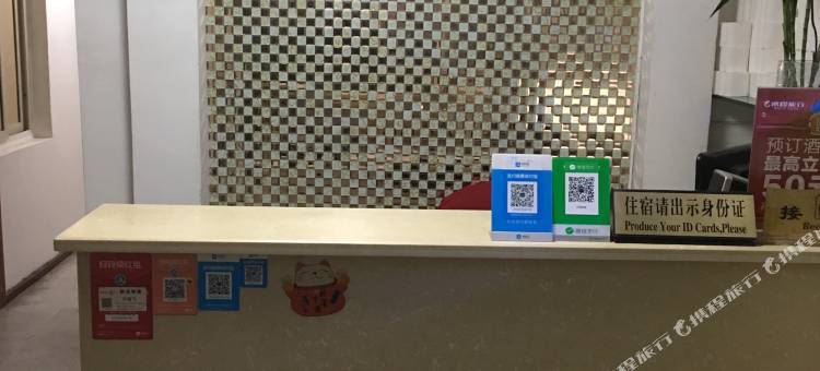 武汉万珈宾馆图片