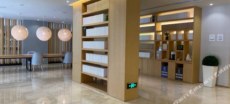 全季酒店(上海东方明珠店)图片
