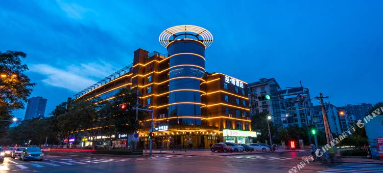 喆·啡酒店(邯郸大剧院高铁站店)图片