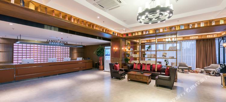 喆·啡酒店(邯郸大剧院高铁站店)图片