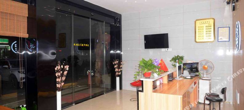 天悦商务宾馆(昌北国际机场店)图片