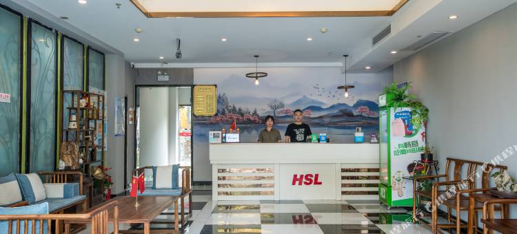 泰州红树林酒店(医药城店)图片