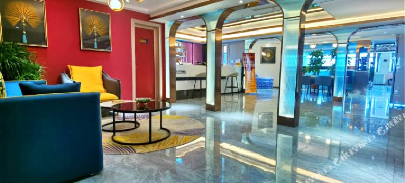 金月季酒店(邯郸天鸿广场高铁站店)图片