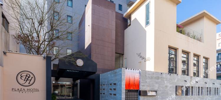 天神Plaza酒店(Plaza Hotel Tenjin)图片