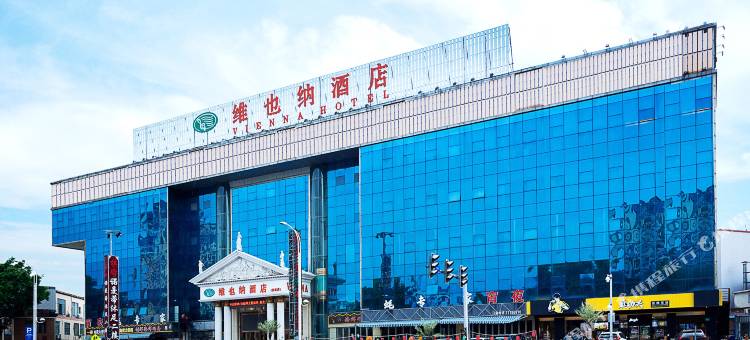 维也纳酒店(广州南站汉溪长隆景区店)图片